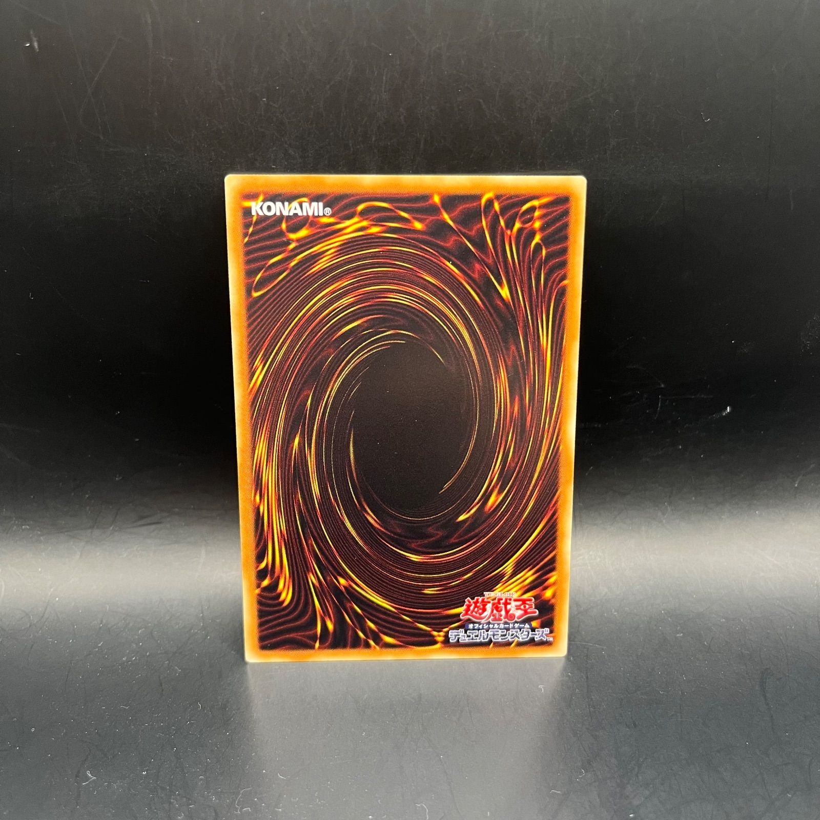 遊戯王 スプレンディッド・ローズ アルティメットレア （レリーフ