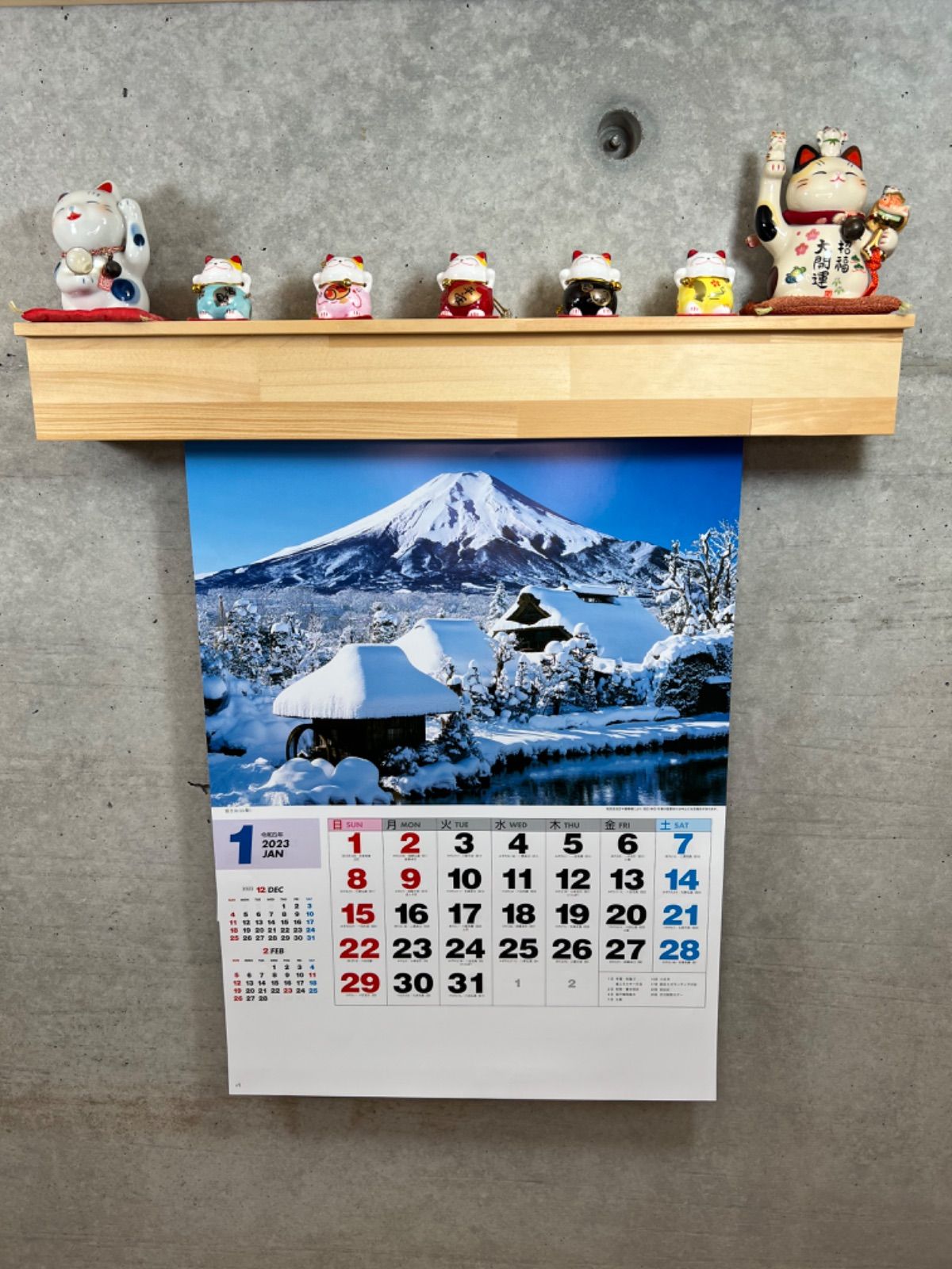 やぶらないカレンダーホルダー 壁掛けカレンダーホルダー 【大事なカレンダーをやぶらずに保存