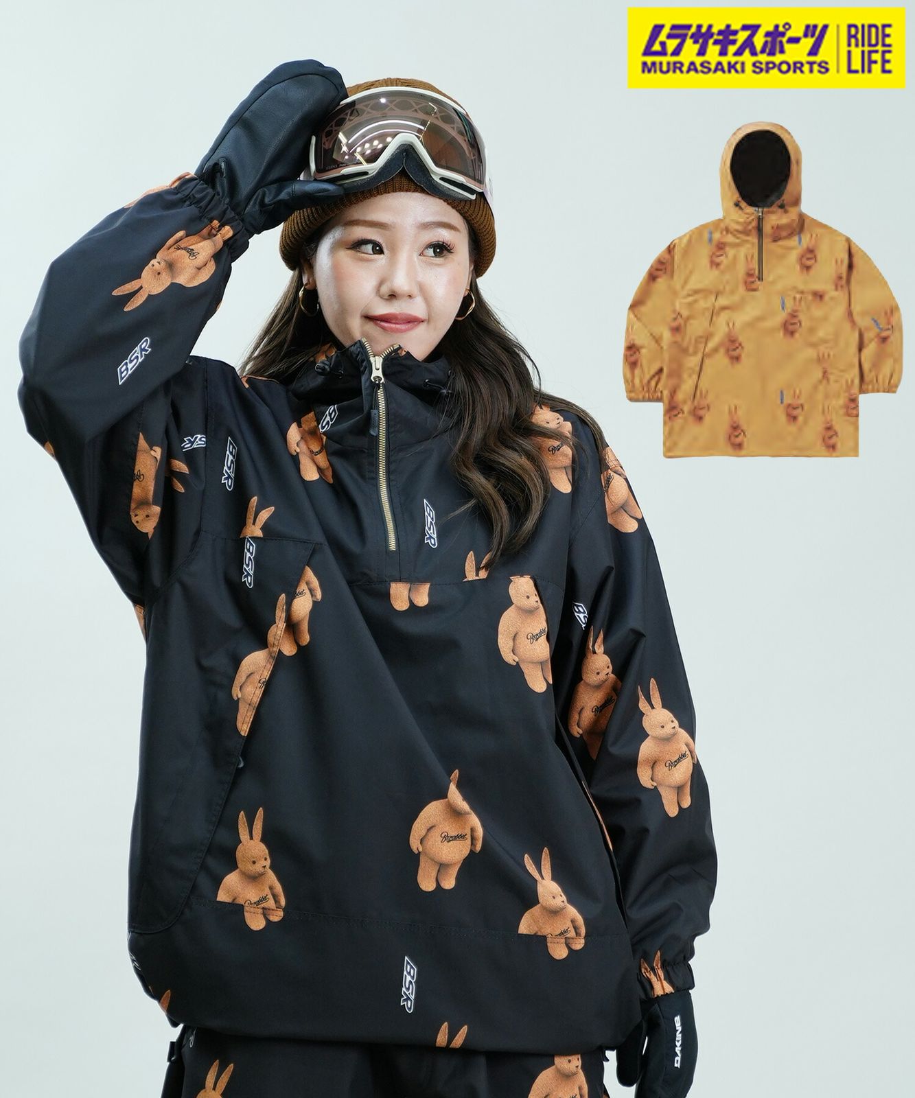 ESTIVO ゴールドウイン スノボウェア 上下セット女性用 ESTIVO ゴールドウイン スノボウェア 上下セット女性用 楽天市場