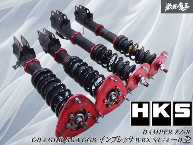 BLITZ ブリッツ 車高調サスペンション インプレッサGH3/GH7/GH8 BLITZ