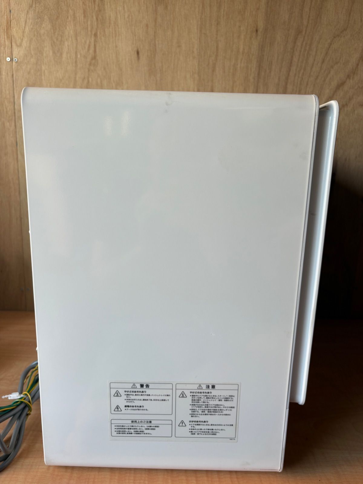 SS-MH351 ︎写真要