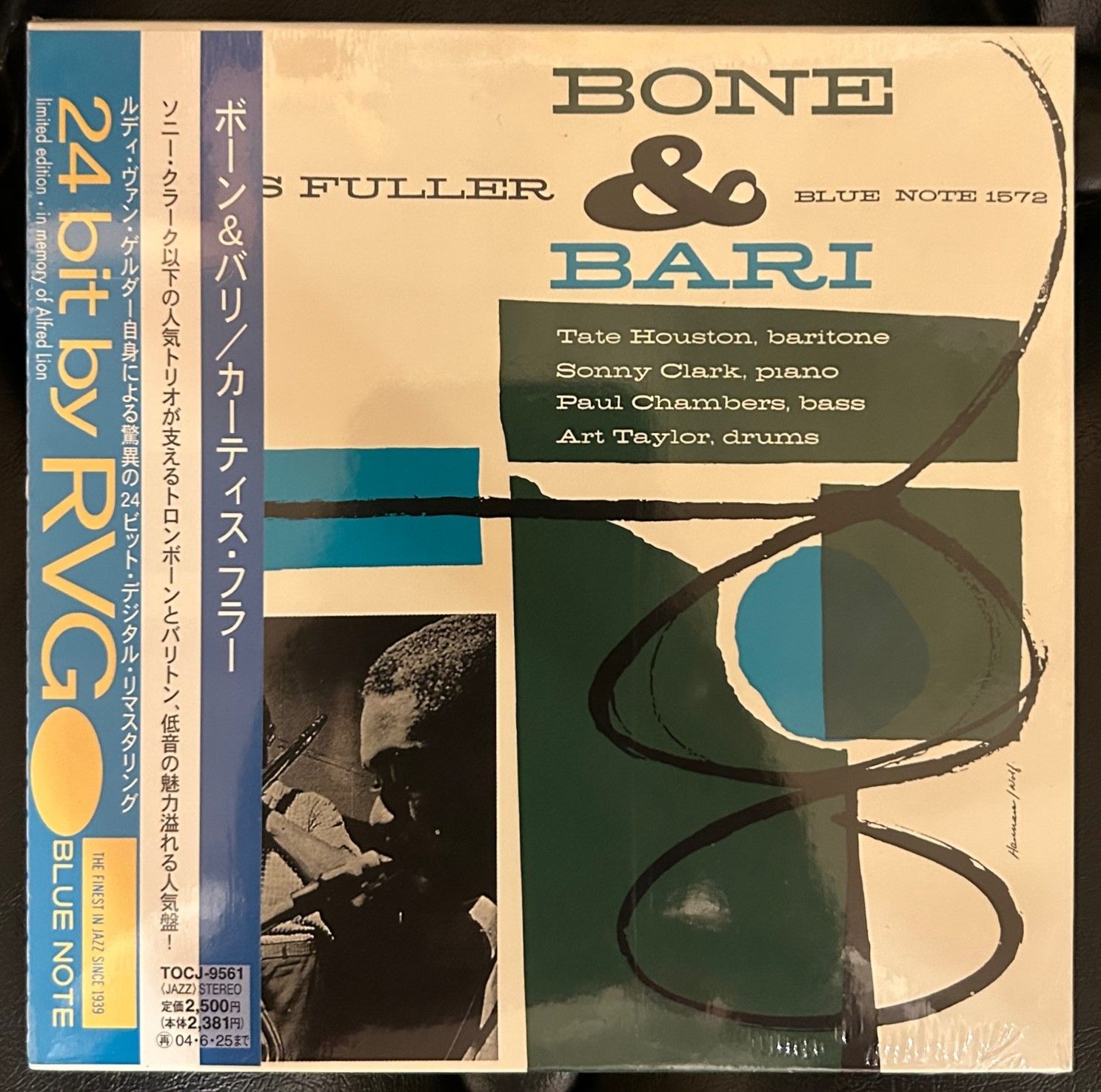 日本国内配送 見本盤 レコード 6枚 ジャズ jazz カーティス・フラー