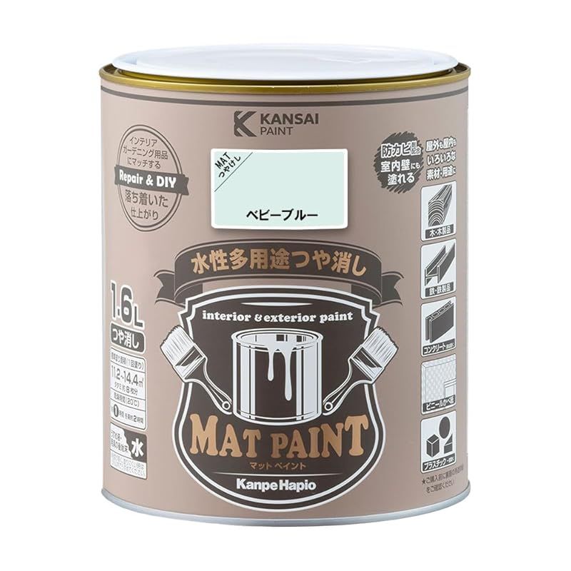 専用】BERNARDAUD Fusion 26cm スクエア 4枚組