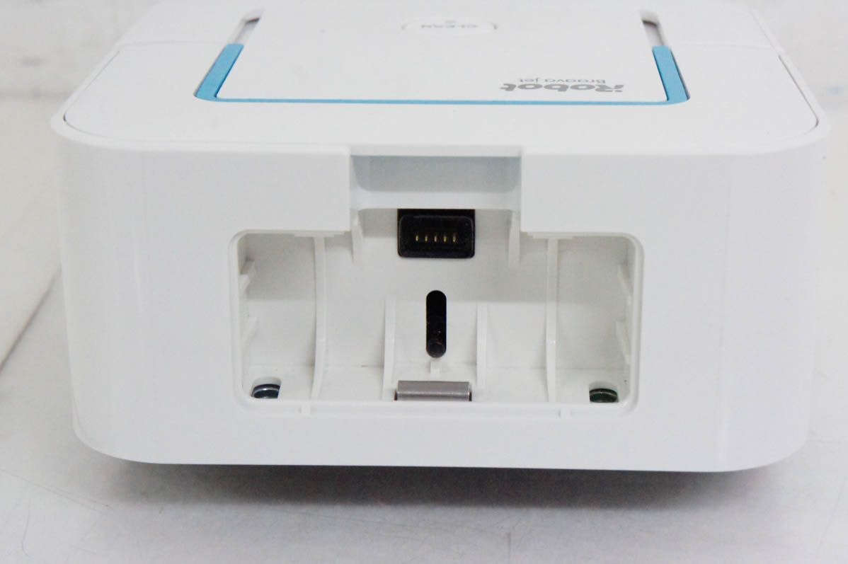 iRobot ブラーバジェット240｜ロボット掃除機 お掃除ロボット iRobot