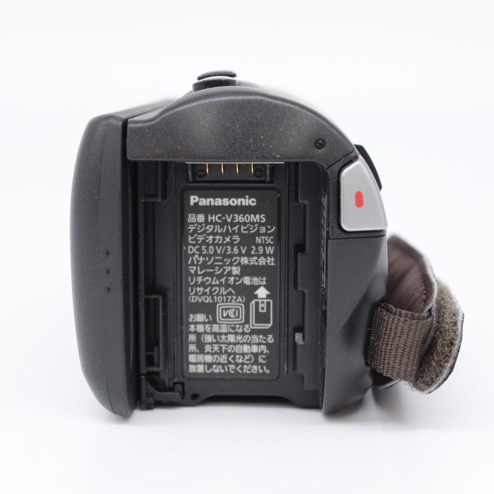 ≪美品≫ Panasonic HC-V360MS ボディ ブラック #20250706-2148