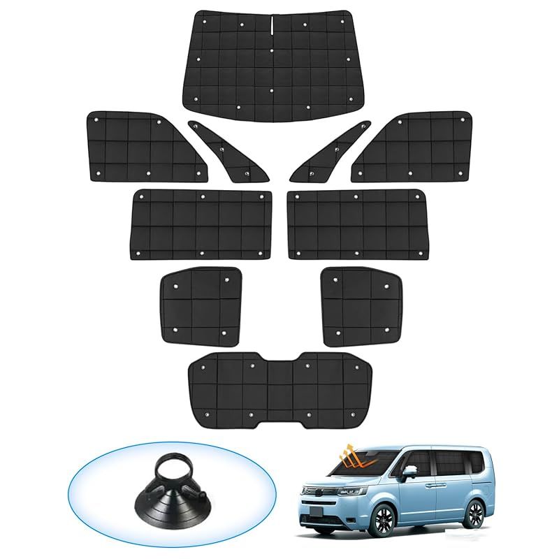 AUTO SPEC ホンダ 新型 ステップワゴン RP系 格子状 サンシェード 1台