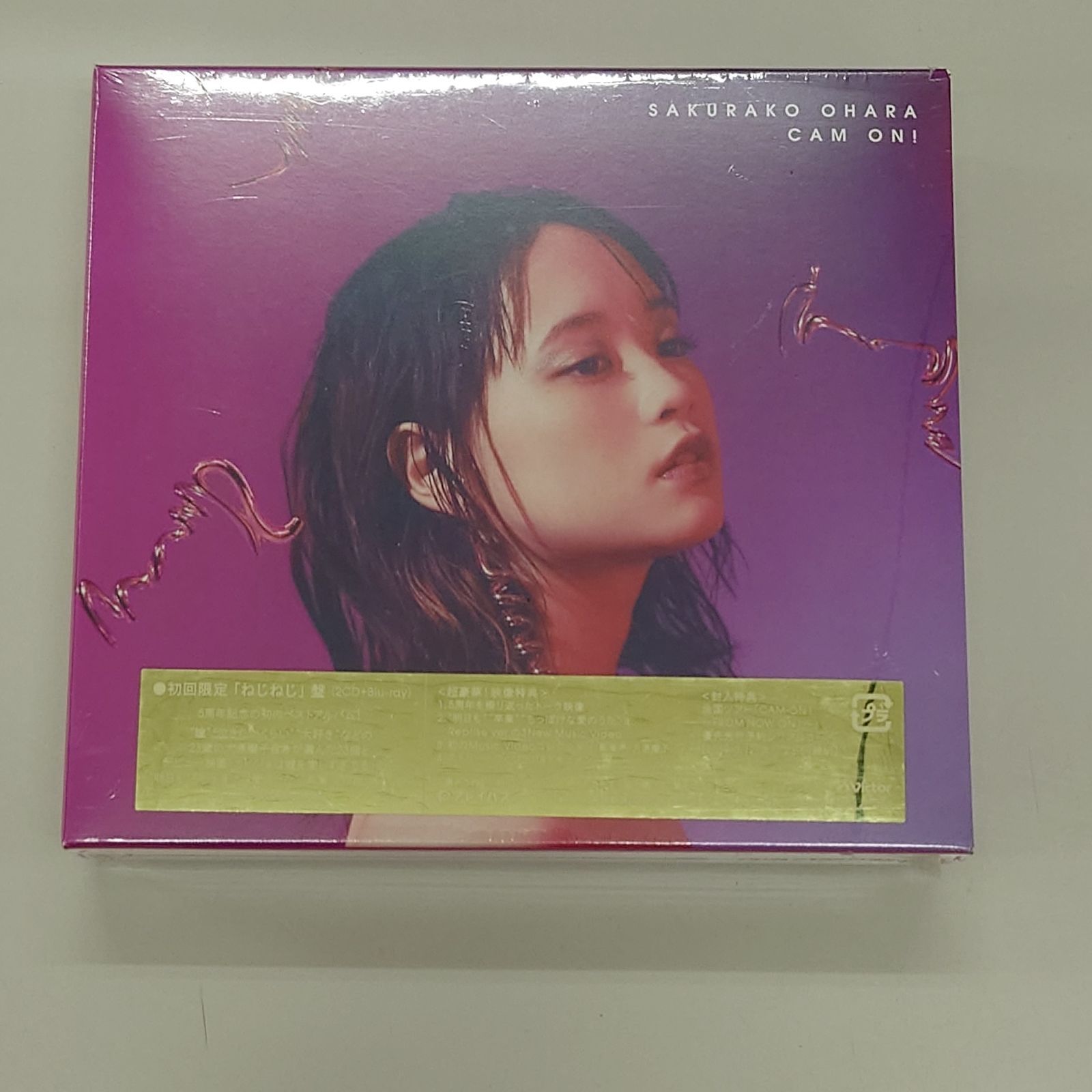 ☆ CD / 大原櫻子 / CAM ON!～5th Anniversary Best～ (2CD+Blu-ray 