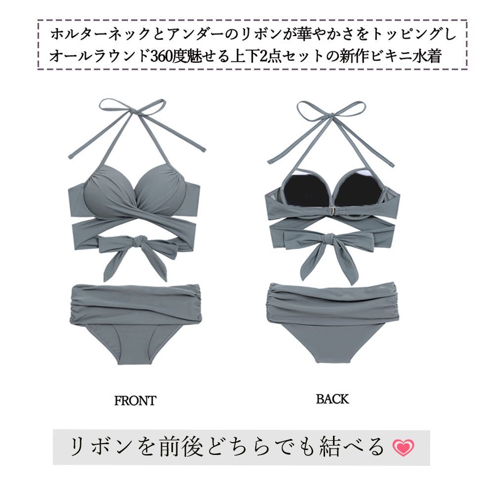 FENDI シンプル　ホルター水着　グレー40サイズ 水着 レディース ホルターネック 上下セット ブラック ダーク