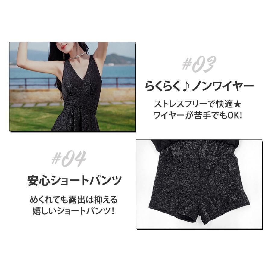 おしゃれ