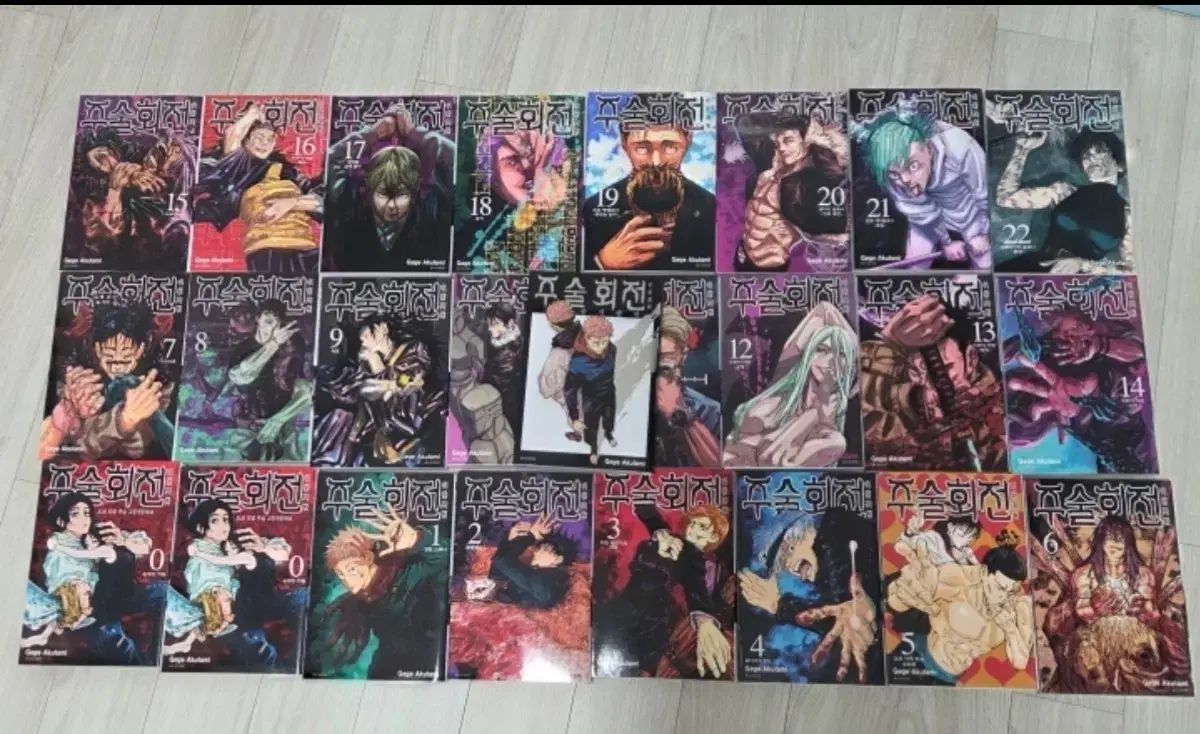 呪術廻戦 漫画本 0～22巻 まとめ