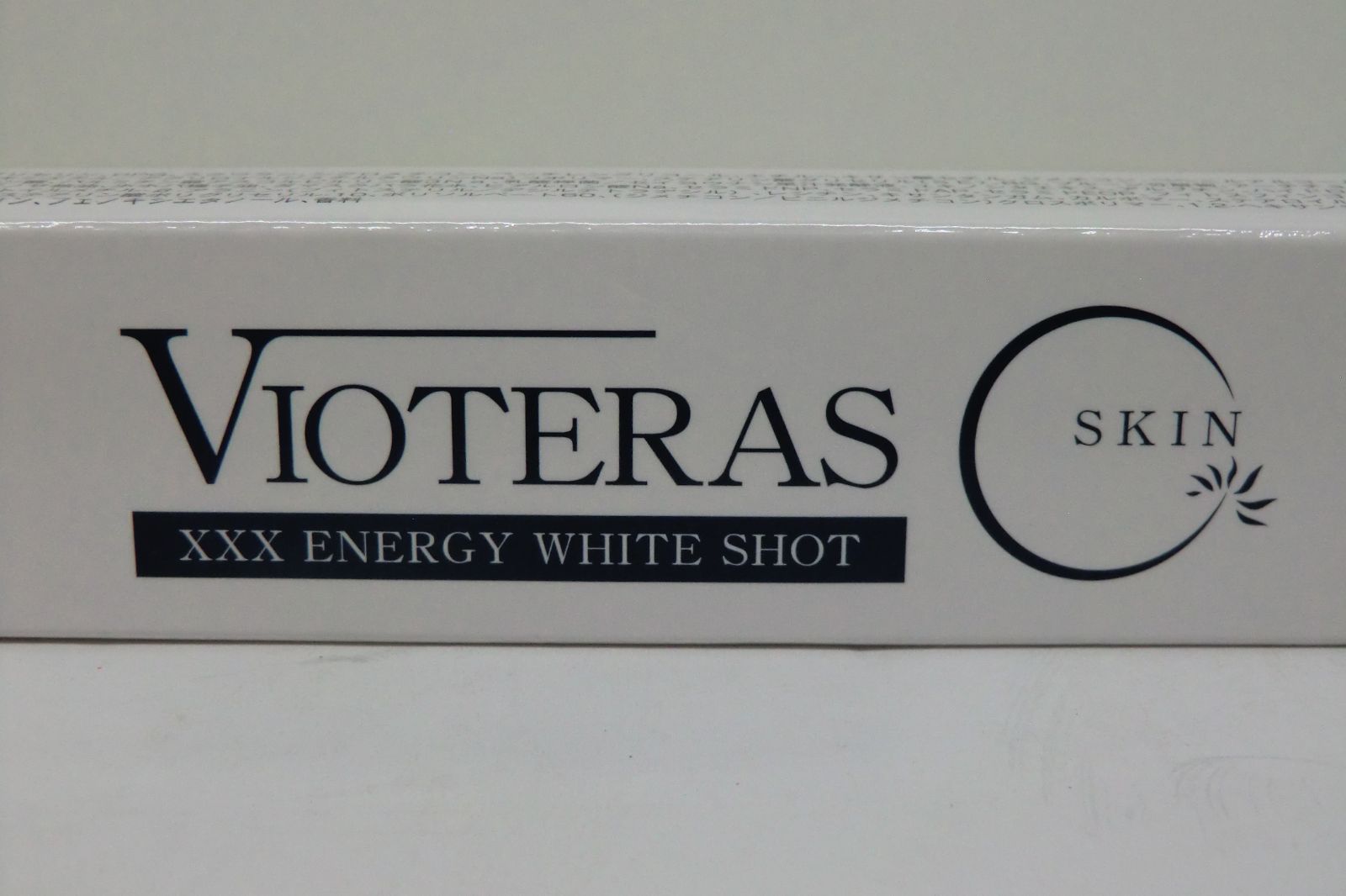 未使用品】VIOTERAS C+クリアセラム アドバンスブースターオイル 