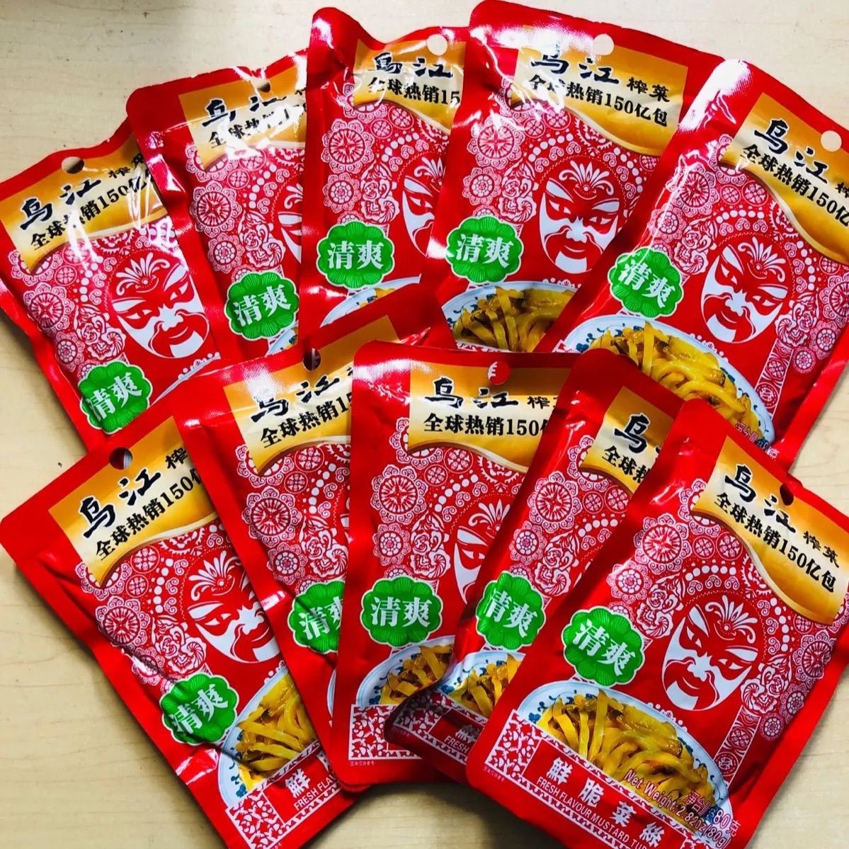 中国物産 乌江涪陵榨菜 烏江ザーサイ 鲜脆榨菜丝 清爽味 80g 10袋