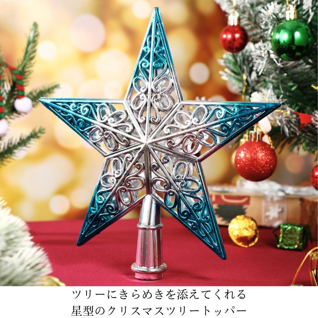 オーナメント 装飾 ツリー 可愛い かわいい クリスマス Xmas 楽しい ...