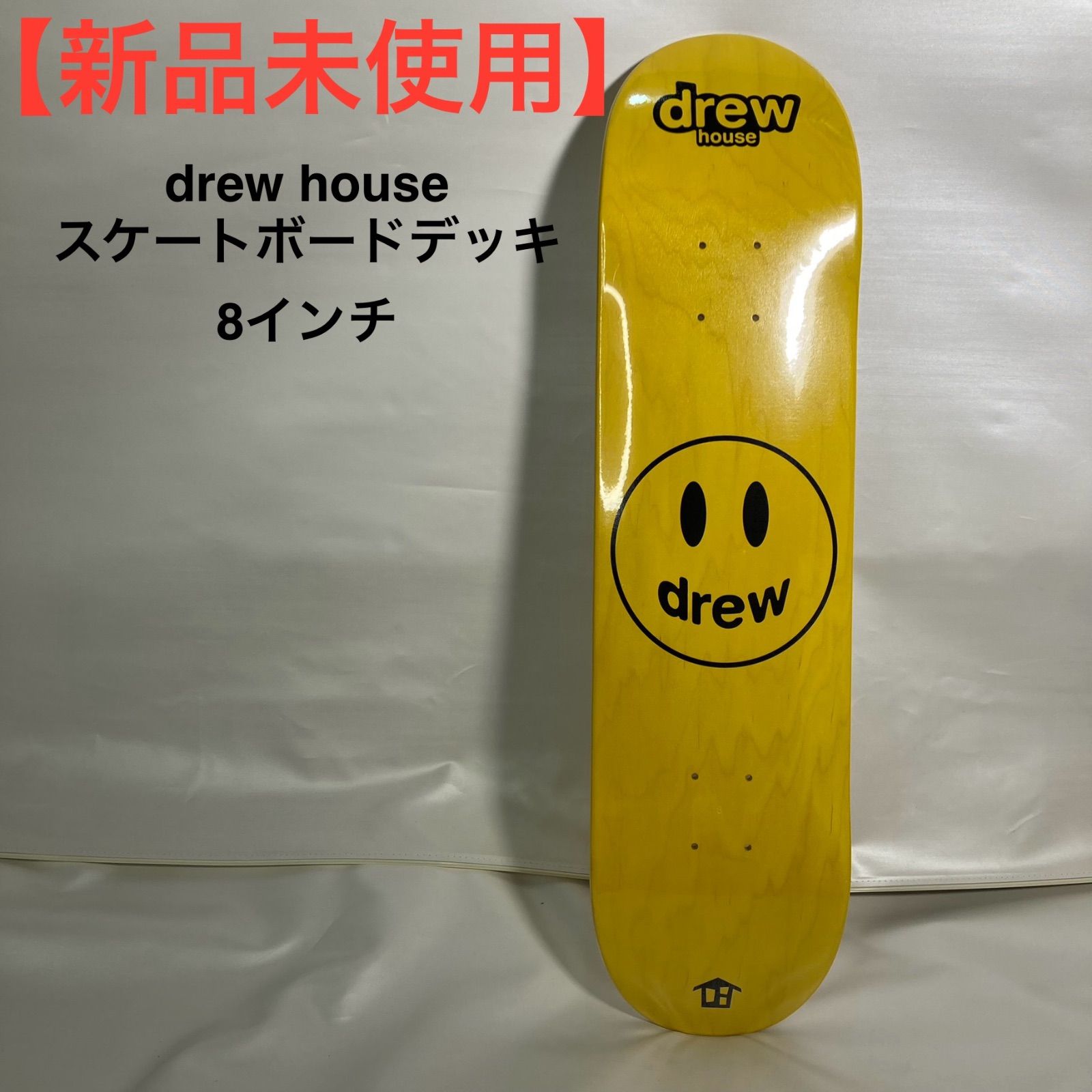 drew house スケートボードデッキ 8インチ