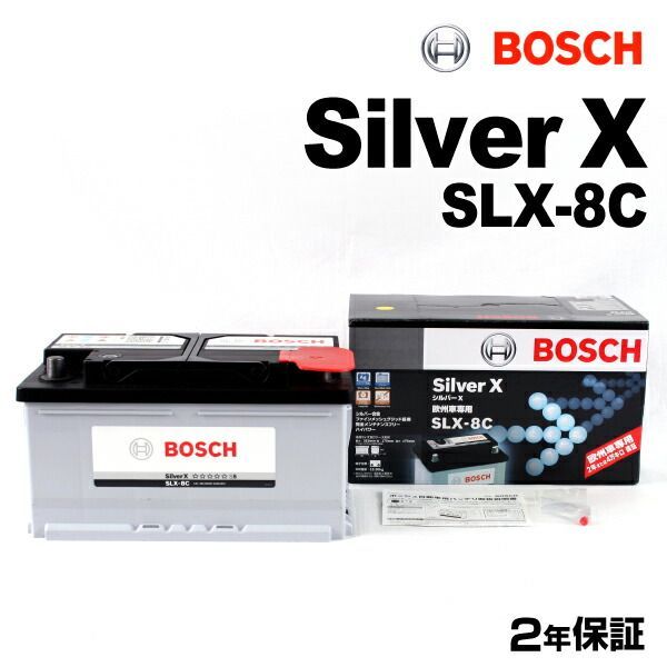 品薄 入手困難トヨタ純正 ディーゼルエンジンオイル C5 0W-20 20L