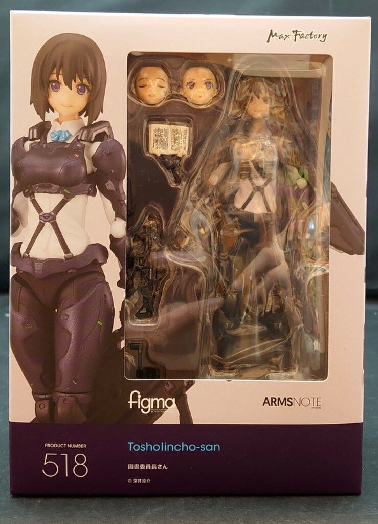 図書委員長さん figma 518 ARMS NOTE IMG_0871.jpg