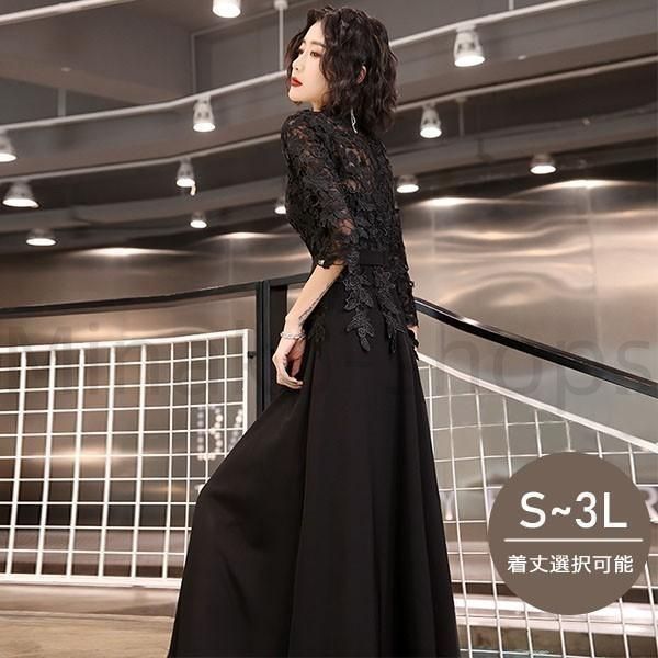 mystic ミスティック 森川企画 フラワーベロアワンピース