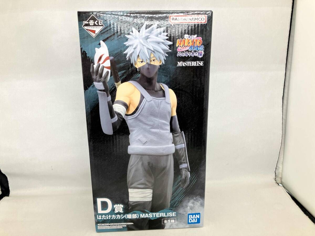 NARUTO　カカシ　一番くじ　D賞　新品・未開封　即購入⭕ 660220240406102_1_600x600_crop