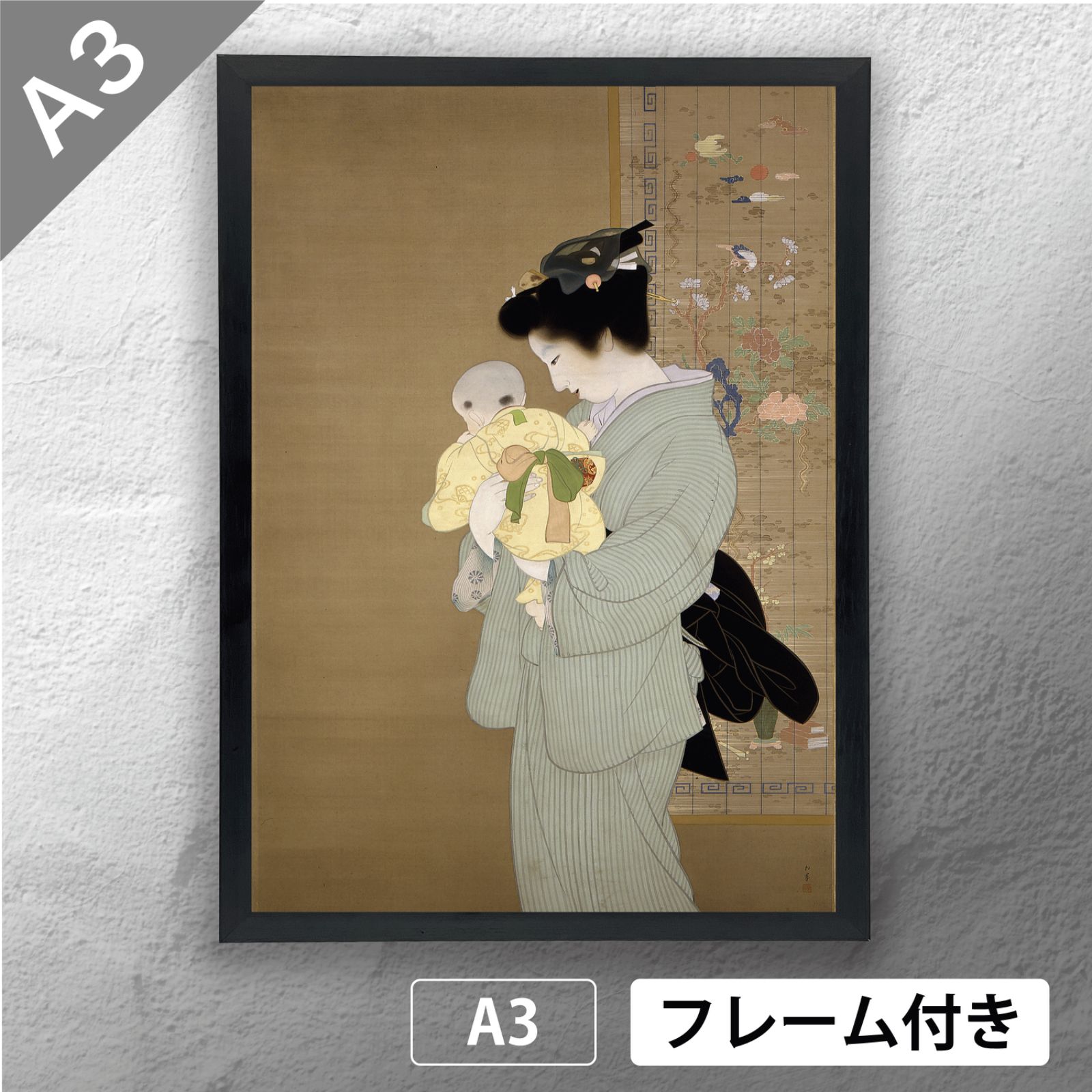 進藤あまね トレーディングカード アオハルあまねす ボイコレ 進藤