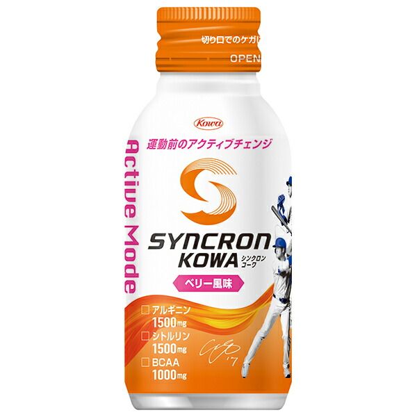 興和 シンクロンコーワ アクティブモード ベリー風味 100mlボトル缶×30本入× 2ケース ｜ スポーツ飲料 ベリー風味