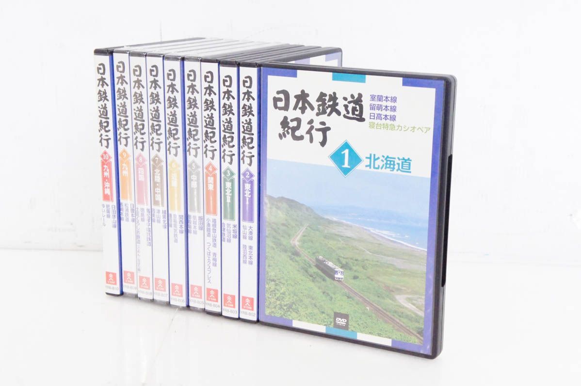 中古】【未開封あり】U-CANユーキャン 日本鉄道紀行 DVD全10巻 - メルカリ