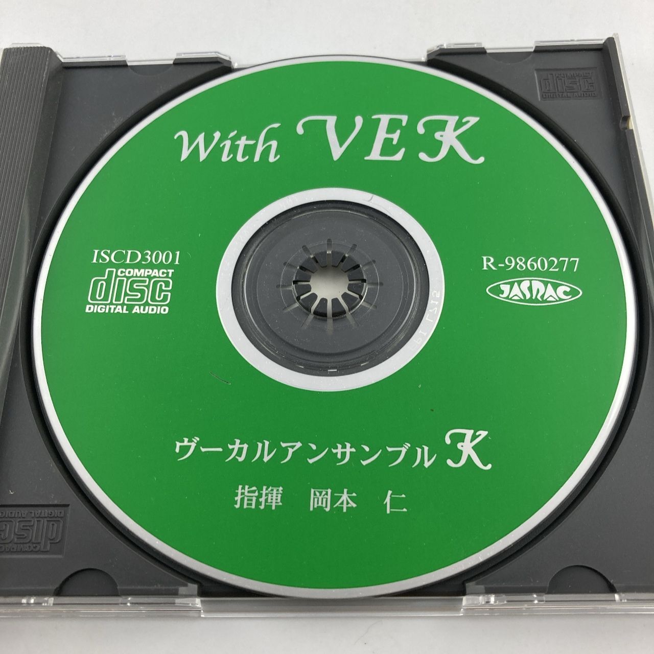 CD CD WITH VEK ヴォーカルアンサンブルK 指揮 岡本仁 ISCD-3001