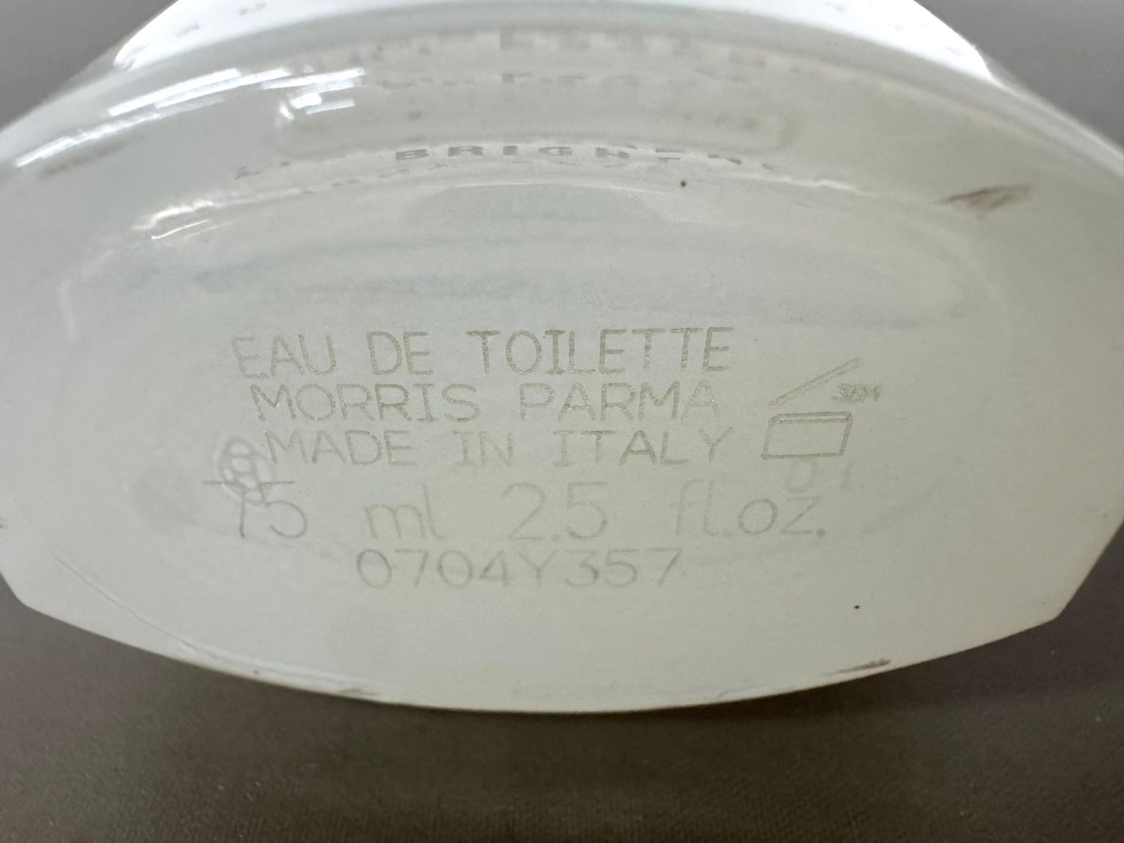 オードトワレ 75ml