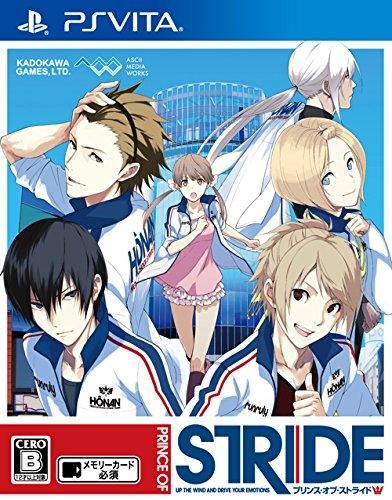 プリンス オブ ストライド - PS Vita