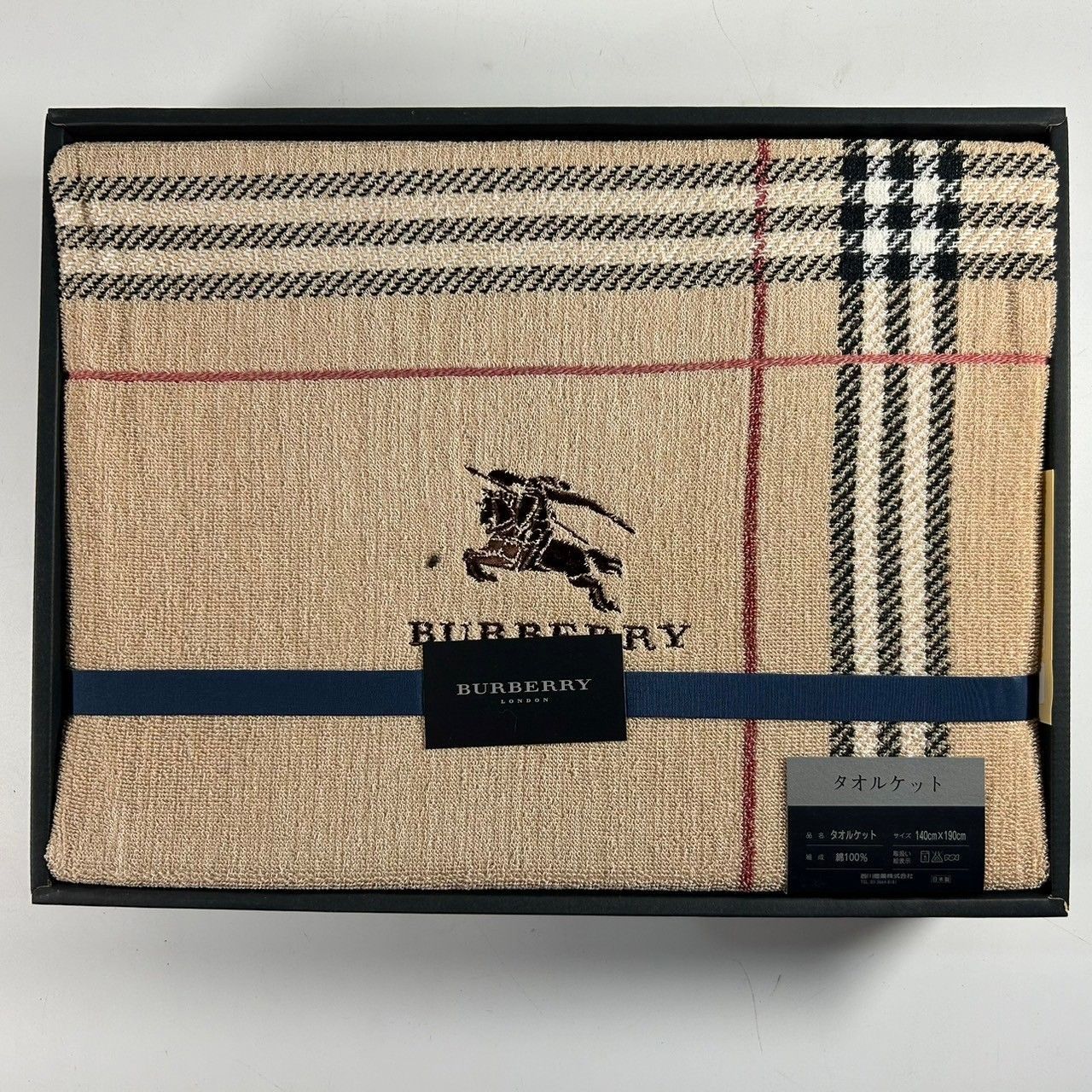 バーバリータオルケット BURBERRY バーバリー タオルケット
