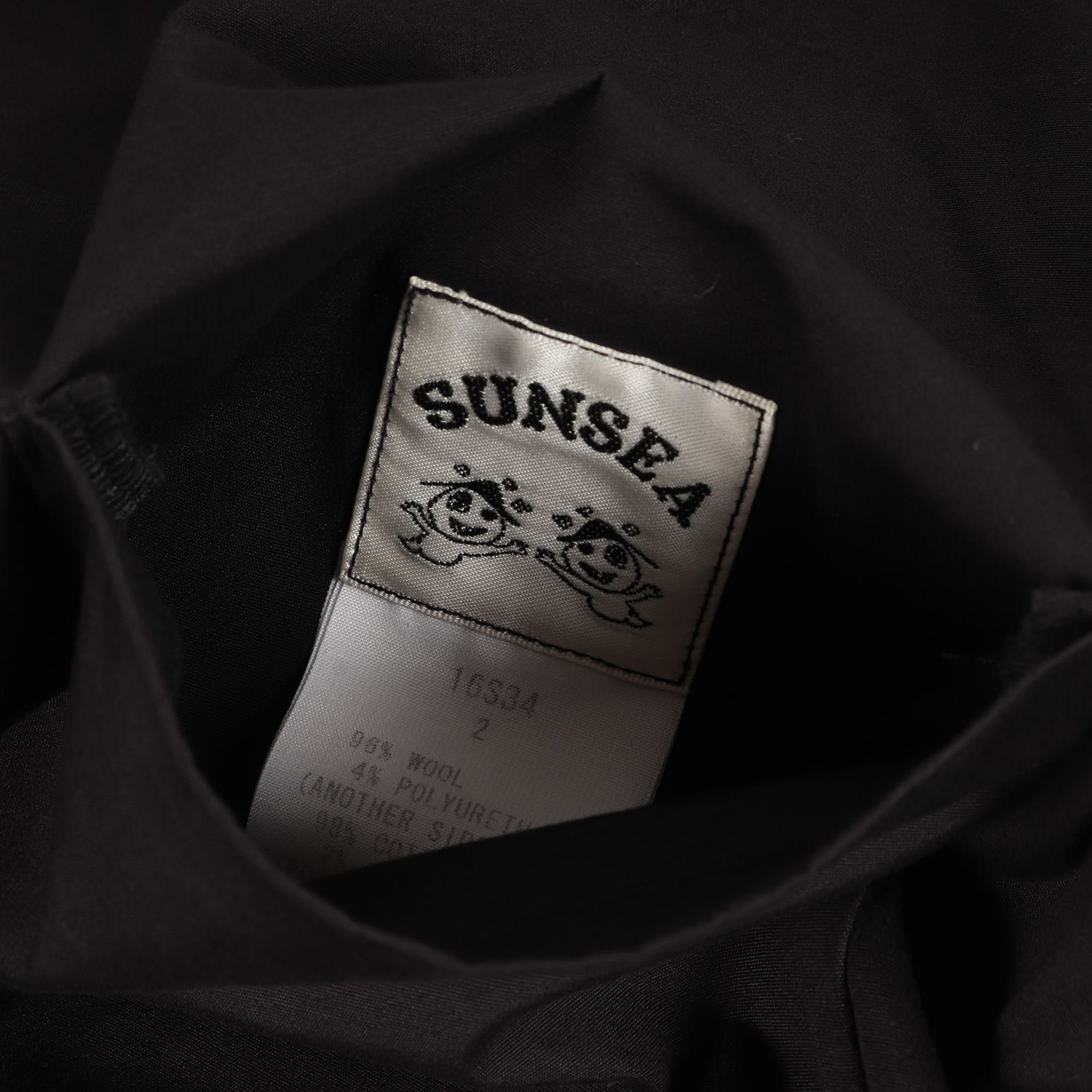 SUNSEA ジャケット　サイズ2 SUNSEA サンシー ジャケット サイズ:2 リバーシブル ストレッチ