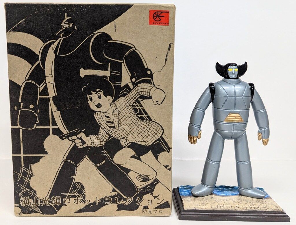 京都発クロスバイク 黒赤カラー 外装6段変速 すぐに乗り出し可能