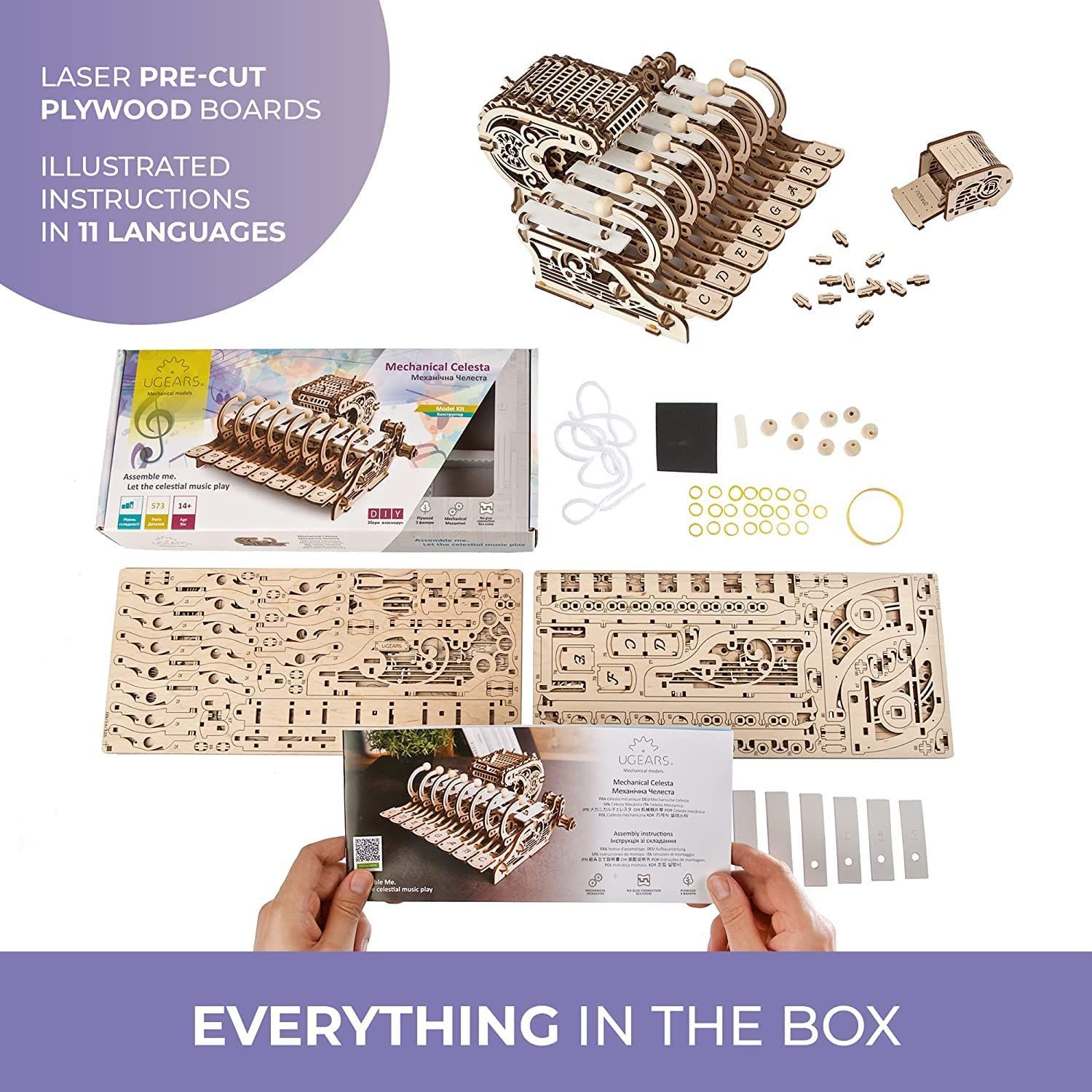 接着剤工具不要