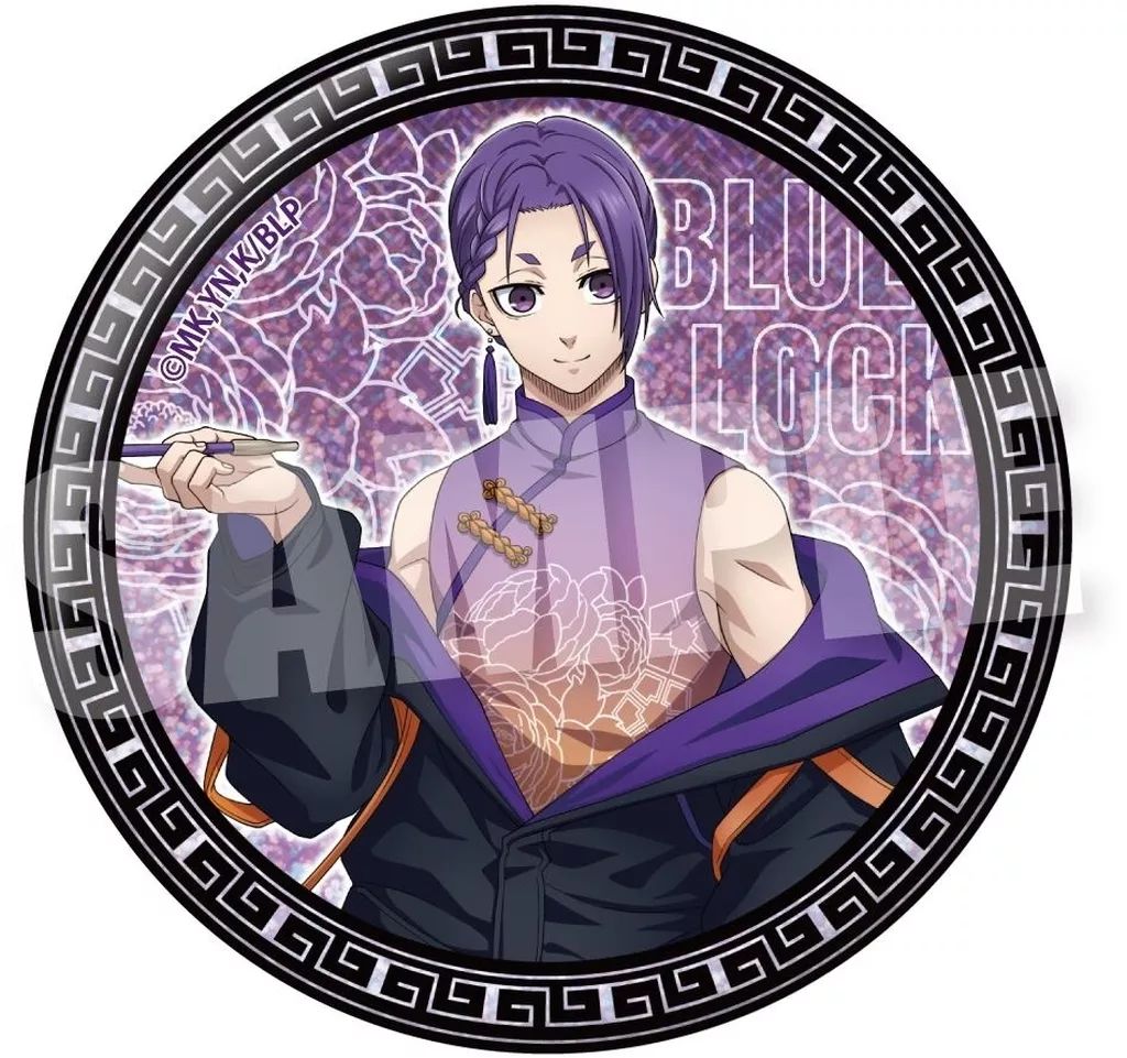 Amazon.co.jp: TVアニメ『ブルーロック』 [凪 誠士郎] アクリル