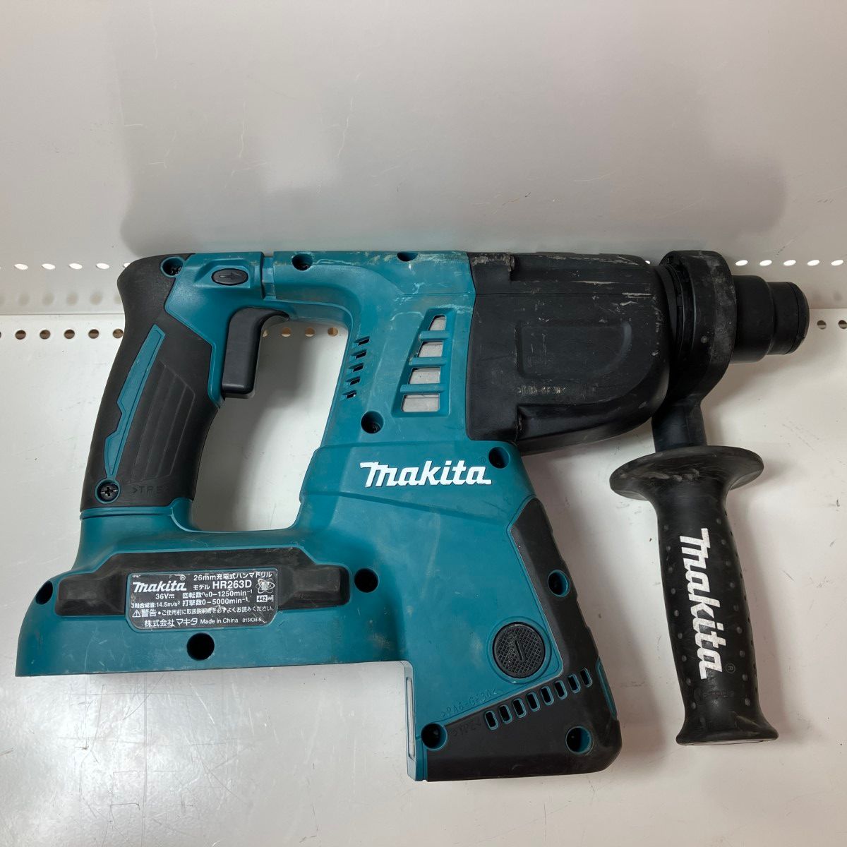 マキタ ハンマードリル36V HR263D 中古品18V 2台で稼働タイプ 1円 
