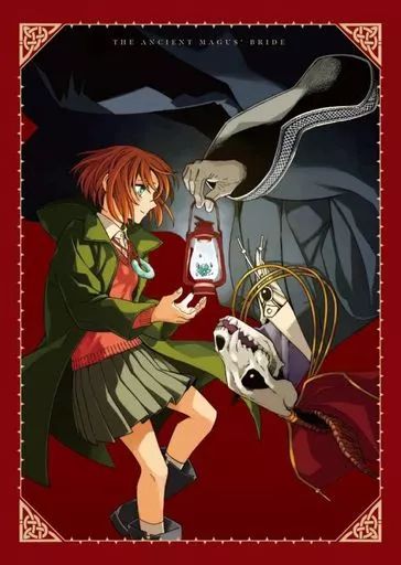 アニメBlu-ray Disc 魔法使いの嫁 メモリアルBlu-ray BOX [数量限定