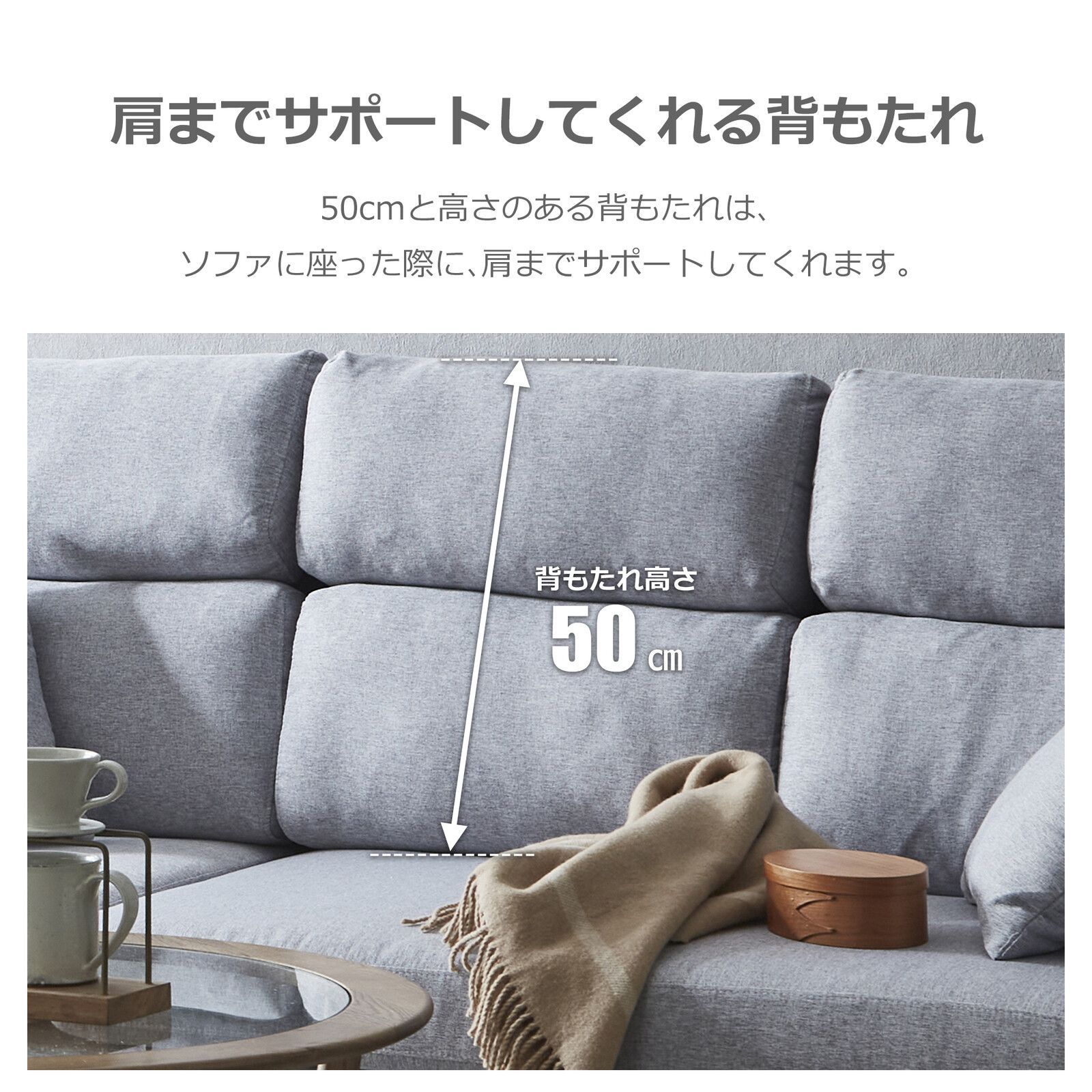 カウチ オットマン