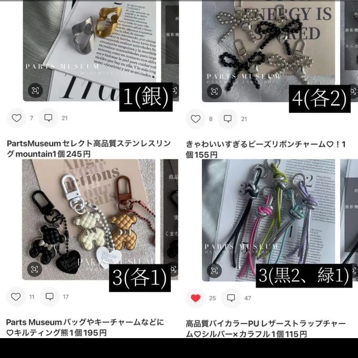 Ricky様オーダー専用ページ リッキー様 オーダーページ - メルカリ