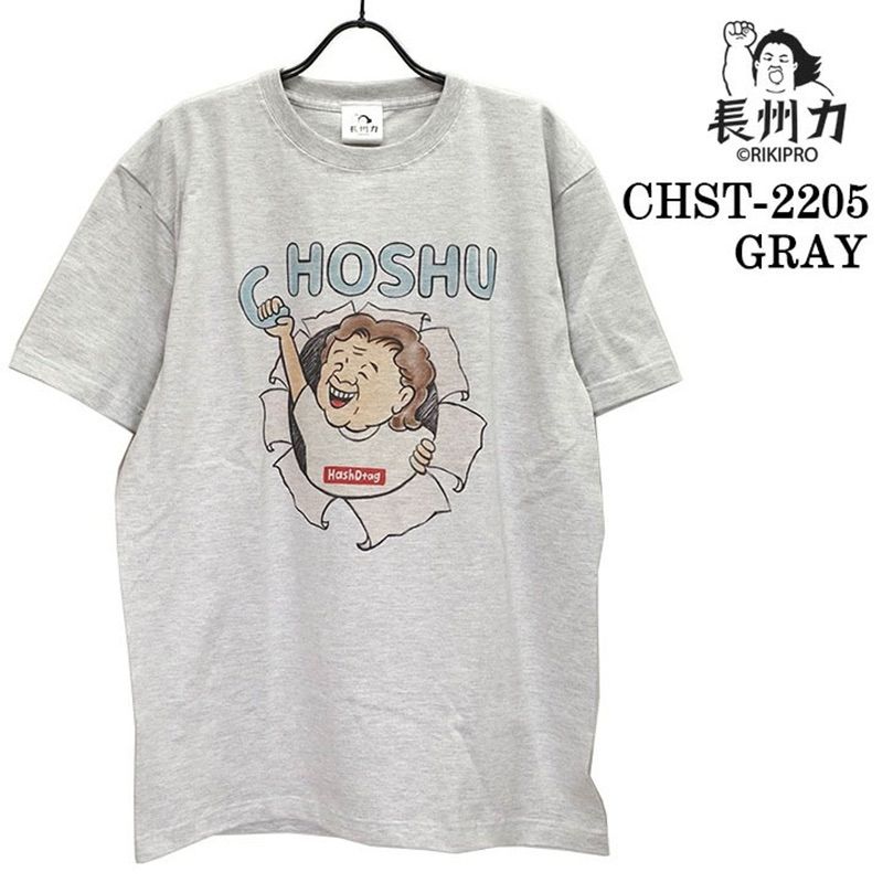 長州力 手書き風イラスト プロレス コラボ 半袖 Tシャツ CHST-2205 - メルカリ