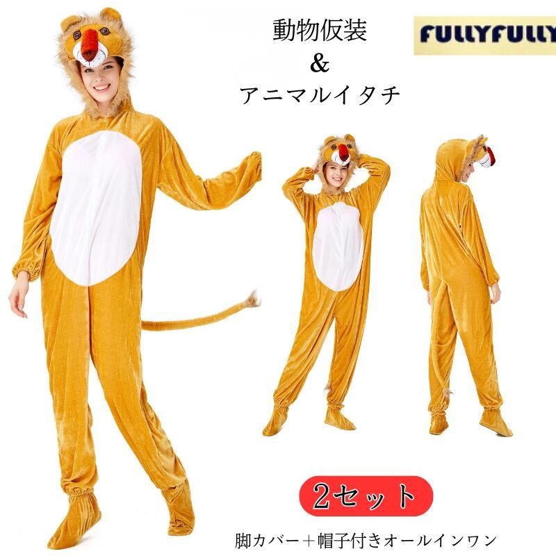 楽譜】『クロマティック・プリズム』・『はるか、大地へ』1996年度吹