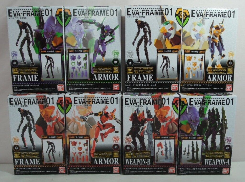 バンダイ EVA-FRAME 01 全8種セット