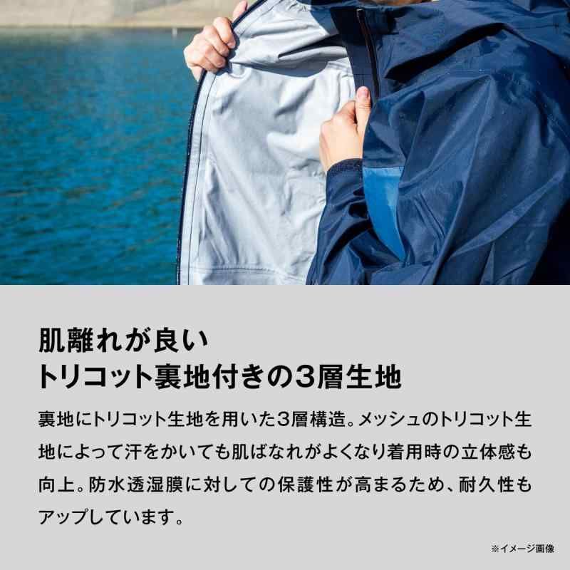 3レイヤー