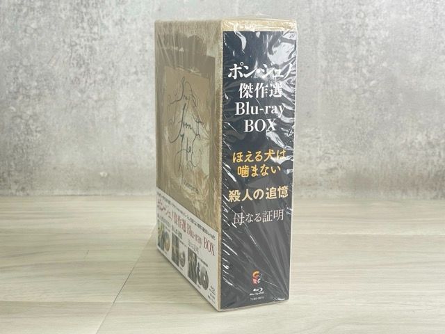 ポン