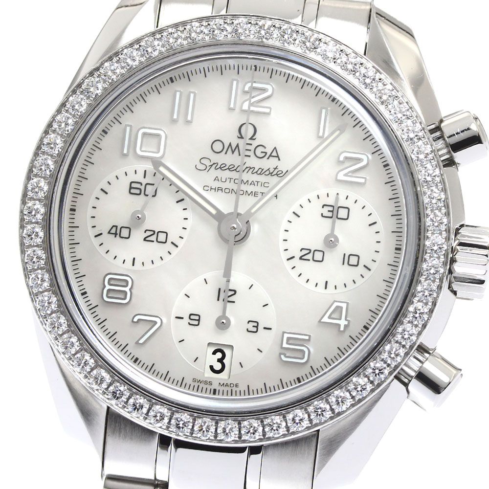 リアボーテ エクラコンセントレーション ハーブ 業務用 トレー 業務用