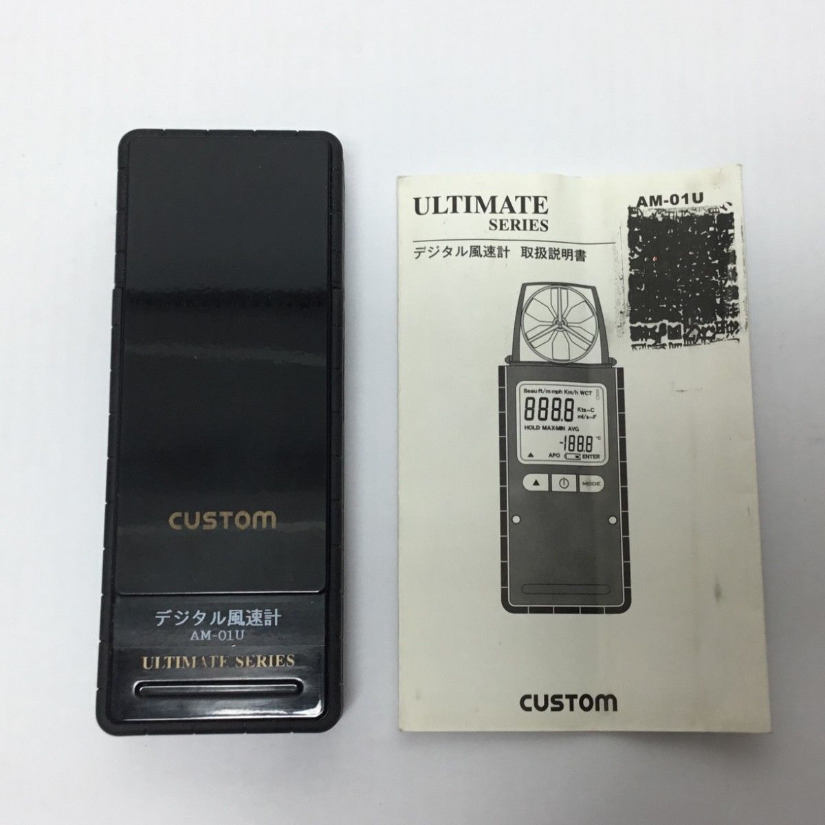 ΘΘCUSTOM カスタム デジタル風速計 AM-01U