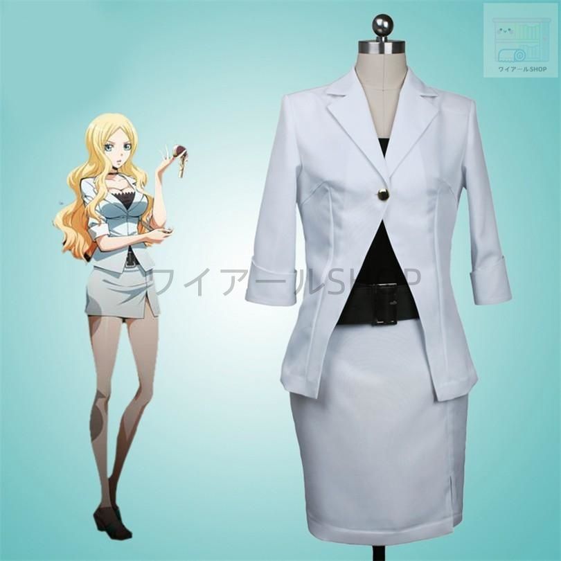 暗殺教室 イリーナ イェラビッチ Irina Jelavich 風 コスプレ衣装 演出服 変装 cosplay 仮装 二次会 イベント パーティー