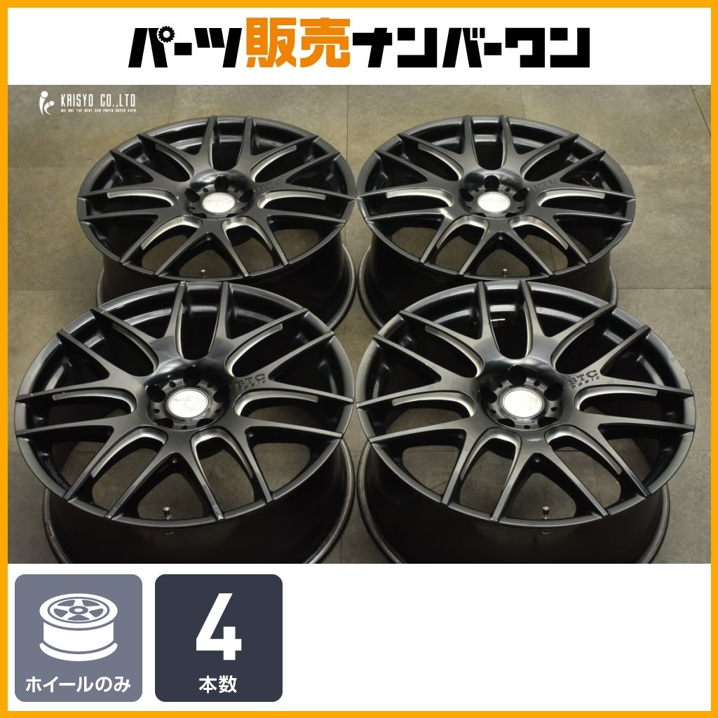 カスタム用に BALKEN BTC basic 20in 8.5J 33 PCD114.3 4本セット クラウン アルファード スカイライン エルグランド ヴェゼル 可