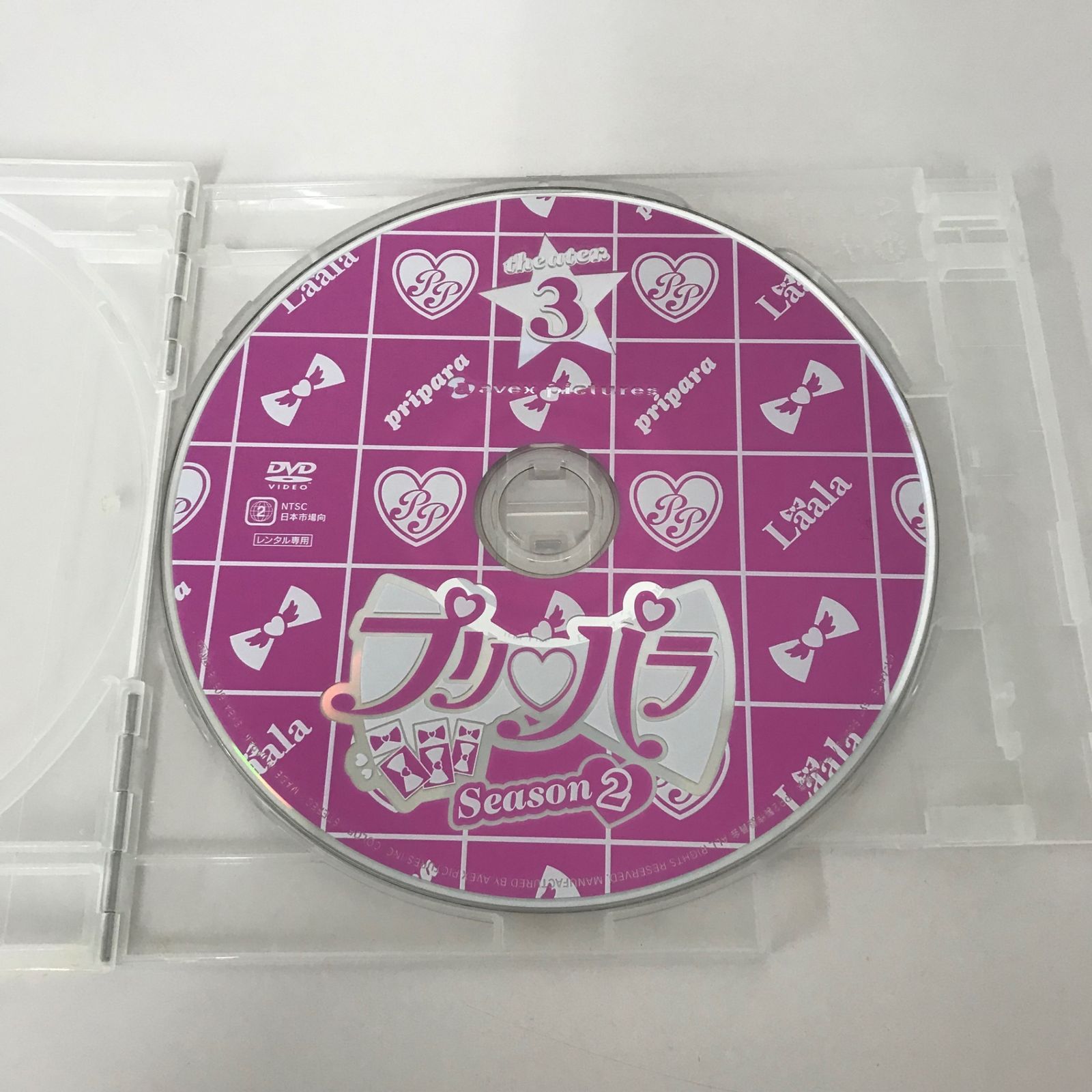 プリパラ TVシリーズ39枚・映画4枚 レンタル落ち Amazon.co.jp: プリパラ Season 1,2,3 [レンタル落ち] 全39巻
