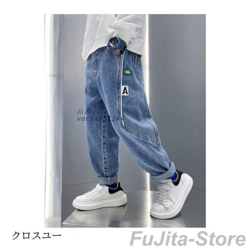 COMME des GARÇONS 新品未使用 裾綿入りサルエルパンツ キッズ Gパン ゆったり 男児 デニムサルエルパンツ ロール