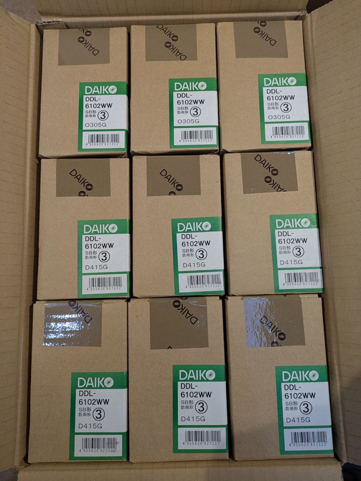 3 LEDダウンライト DDL-6102WW