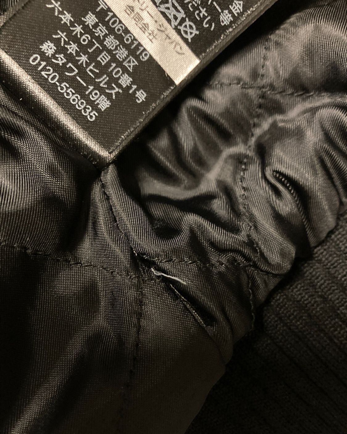 COACH ワッペン メルトンウール スタジャン ジャケット レディース コーチ CAMPINGPARCCENTRAL_COM